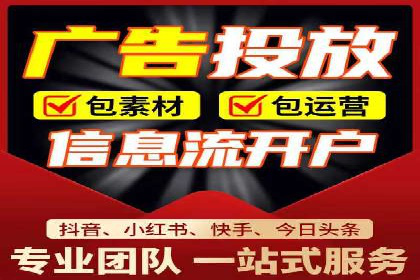 案例分享：SEM开户成功的关键步骤