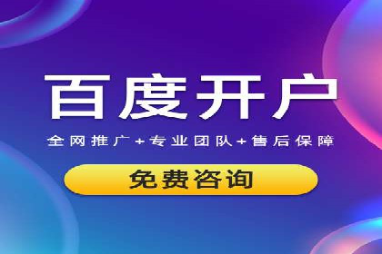 朋友圈信息流广告的投放技巧与成功实例