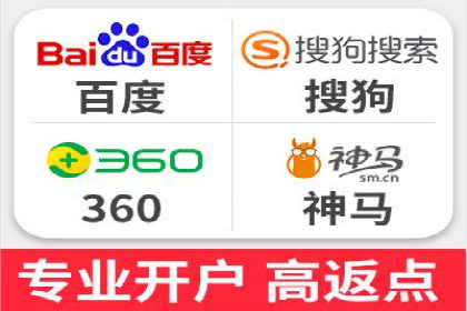 深入了解SEM托管公司的操作技巧与成功案例