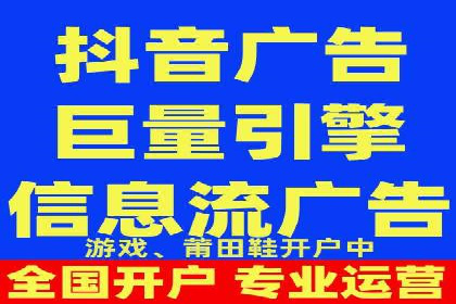 谷歌SEM广告效果评估：医疗行业的成功实践